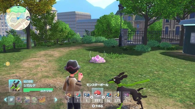 ݥZAݥåȥ󥹥ޥå硡ȥޥ˴Ϣ-04