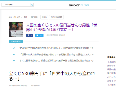 ��������̴������ꥫ�˴�Ϣ��������-02