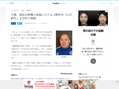 ���ӥȥ륳�����͵���˴�Ϣ��������-02