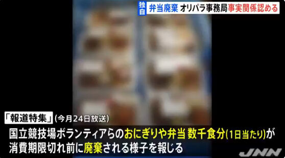 ��������ԥå���������ء��������Ѵ��˴�Ϣ��������-02