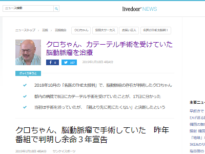 ��������󡡥��ơ��ƥ롡��ѡ�Ǿư̮��˴�Ϣ��������-02