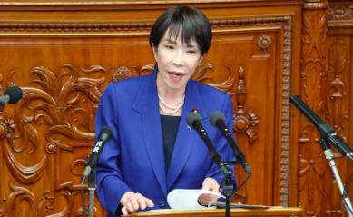 高市首相 新しい資本主義 政策 岸田元首相 廃止に関する画像-01