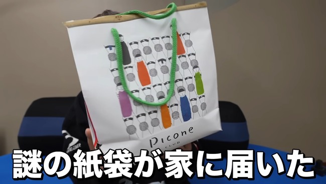 �Ϥ��ᤷ����硼 ¾�� ���� �뺧�ˤ� ���� �ä�����˴�Ϣ��������-04