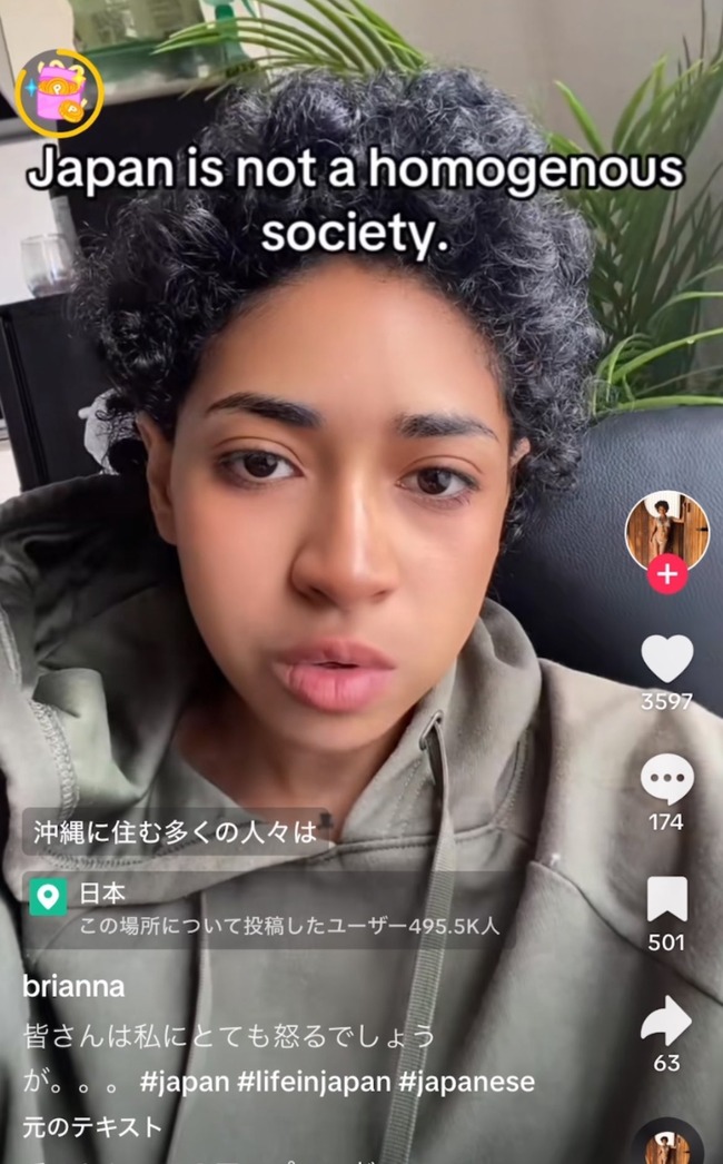 ����͡����ܡ��إ��ȡ����̡��ȥ��졡���顡�Է顡�ǥޤ˴�Ϣ��������-14