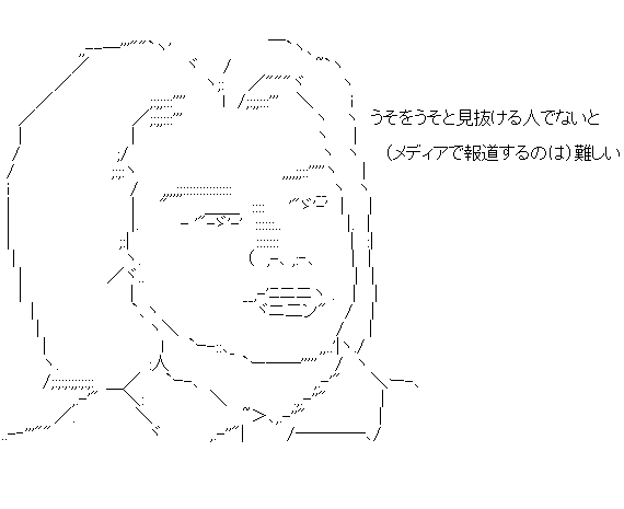 あfsd12f3あds12f3123さ