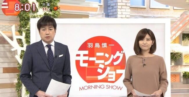 テレビ朝日　モーニングショー　捏造　鉄オタに関連した画像-01