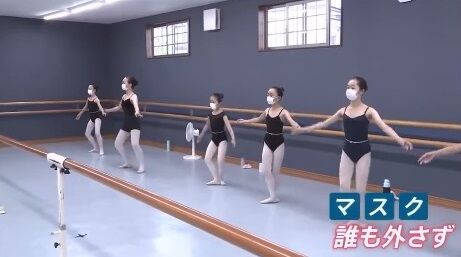 バレエ 生徒 新型コロナ マスク 羞恥心 醜形恐怖症に関連した画像-01