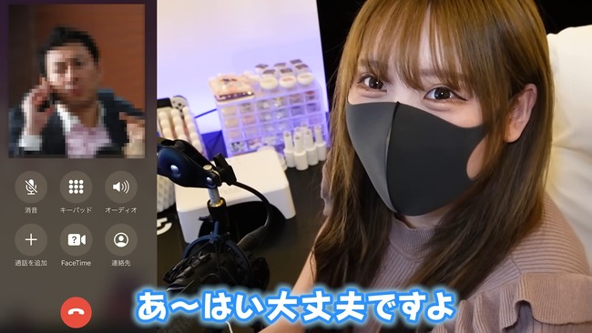 ���� �桼���塼�С� �ߤä��� �̿� ��¯Ź ���� ���̤˴�Ϣ��������-07