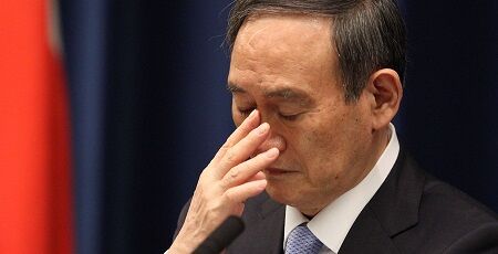 菅首相 退任 総理 辞任 閉会式 パラリンピック 孤独 陰キャに関連した画像-01
