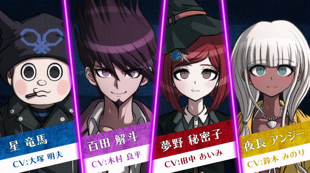 ニューダンガンロンパv3 豪華声優陣による声付き最新pvが公開 山寺宏一さんの1人5役すげえwwww オレ的ゲーム速報 刃 ニューダンガンロンパv3 豪華声優陣による声付き最新pvが公開 山寺宏一さんの1人5役すげえwwww オレ的ゲーム速報 刃