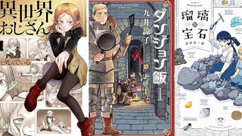 Kindle　セール　Amazon　漫画　角川　KADOKAWAに関連した画像-01