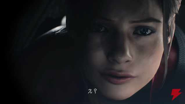 ¥Ð¥¤¥ª¥Ï¥¶¡¼¥É2¡¡¥ê¥á¥¤¥¯¡¡PS4 G¡¡¥¯¥ì¥¢¡¡gamescom¤Ë´ØÏ¢¤·¤¿²èÁü-03