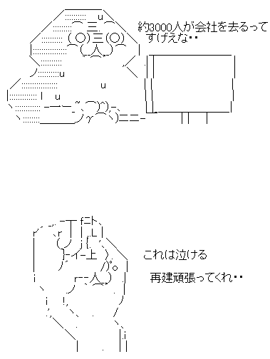 gfersgrethgrtdh