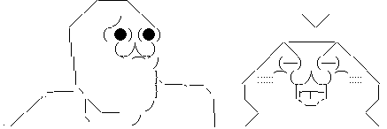 AA
