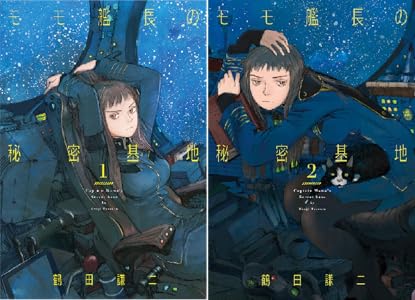 ������ �٥륻�륯 �ɥ��������������� ����Ť�����3��Υ饤����˴�Ϣ��������-22