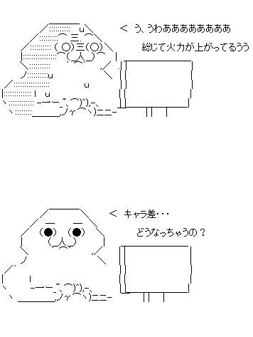 aa043