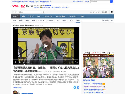 ���������ʥ����륹 GW �ޤ��� ����ɴ��� ���� �������˴�Ϣ��������-02