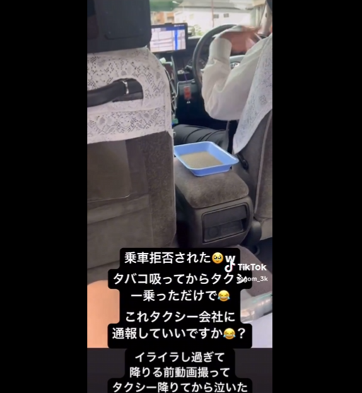 ʱ졡𡡾ֵݡХ֥˴Ϣ-02