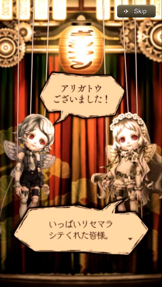 ���Υ��ꥹ ���� ���� �ꥻ�ޥ� ���󥹥ȡ��� �桼������ 1���˴�Ϣ��������-03