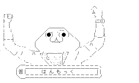 Ps3 ハーレム天国だと思ったらヤンデレ地獄だった 公式が略称を募集 見事採用された略称が斜め上過ぎるwwwwwwwww オレ的ゲーム速報 刃 Ps3 ハーレム天国だと思ったらヤンデレ地獄だった 公式が略称を募集 見事採用された略称が斜め上過ぎるwwwwwwwww オレ的ゲーム速報 刃