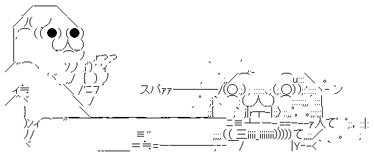 aa019