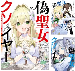 KADOKAWA��Kindle��Ⱦ�ۡ�̵��ž�������¤Υ��餵�󡡥��󥸥���ӡ����������������Ľ��ﵭ�˴�Ϣ��������-47