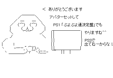 af32dsaf132dsaf132a
