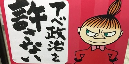 広告に関連した画像-01