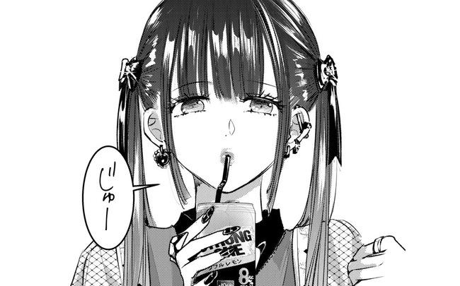 ホス狂 ホスト 歌舞伎町 タクシー 強奪 つけ払いに関連した画像-01