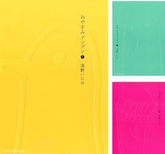 Kindle �ݥ���ȴԸ� �ɥ饴��ܡ��롡�����������ΤҤȤꤴ�ȡ��ϥ󥿡��ϥ󥿡���ͩͷ���MAO�����祸��δ�̯�����������륹�顼���ﵭ���ɥ館���˴�Ϣ��������-83
