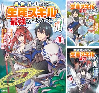 Kindle KADOKAWA �˥���Τ�ϣ��ѻ� ����������饤 �������Τ�Ӥ����Ȥ˴�Ϣ��������-15