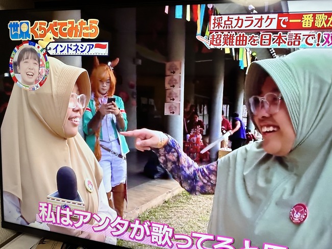 ��������٤Ƥߤ��顡����ɥͥ��������ܡ����������饪���������Υǥ�������������̼���͵��������ץ�˴�Ϣ��������-03