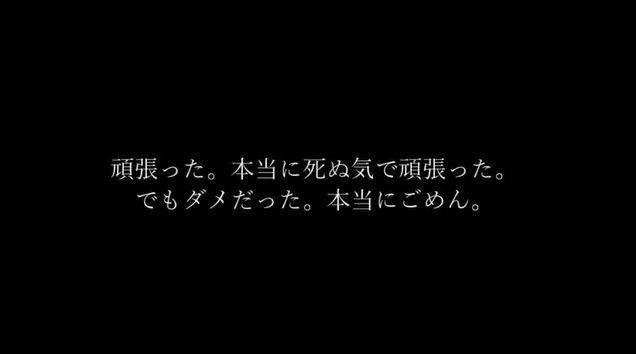 すとぷり 西武ドーム メラド 観客 埋まらない スカスカ ガラガラに関連した画像-13