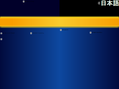 ���ϥ󡡥磻�륺����󥹥����ϥ󥿡���CAPCOM�����ץ����ۿ��������󡡥ߥ顼���д�˥� �˴�Ϣ��������-02