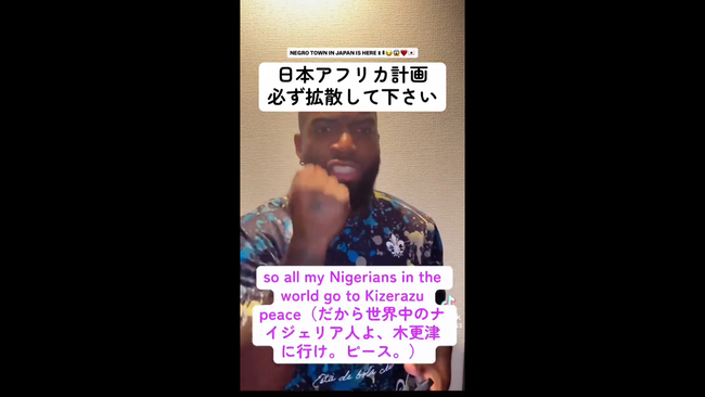 ���եꥫ��JICA�����󥶥˥����ʥ������ꥢ�������ʡ��⥶��ӡ�������ݶ��ϵ���������͡����¤˴�Ϣ��������-22