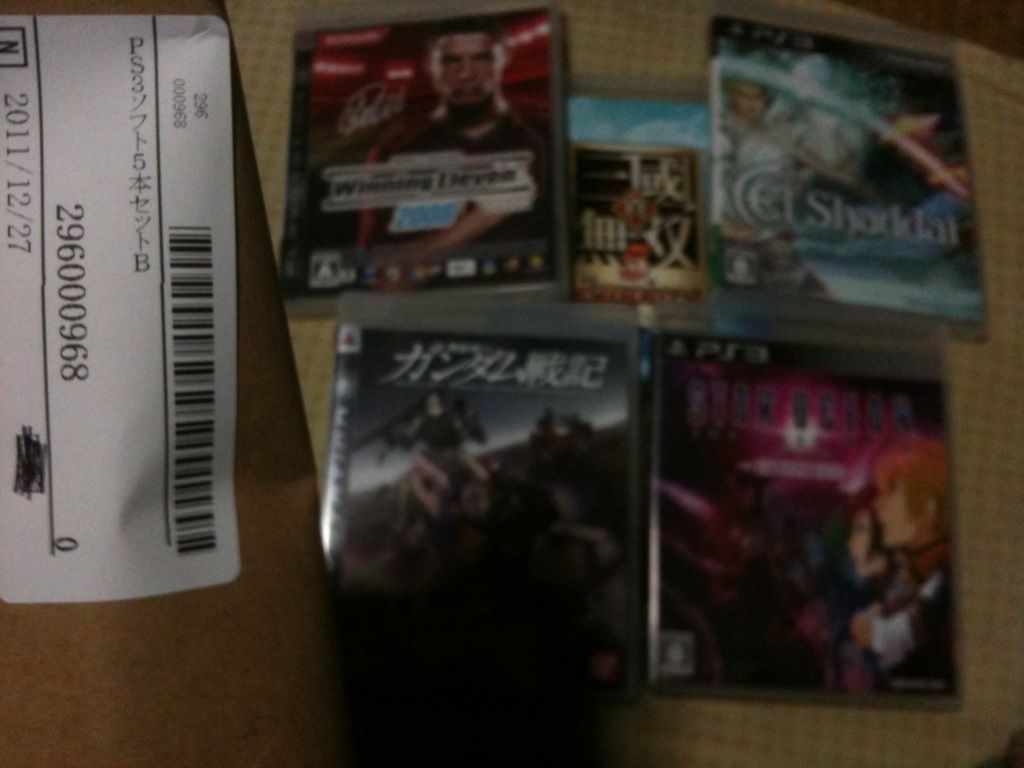 ワールドサッカー ウイニングイレブン 08 Pro Evolution Soccer 08 Japaneseclass Jp ワールドサッカー ウイニングイレブン 08 Pro Evolution Soccer 08 Japaneseclass Jp