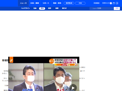 ���ܡ��������������ꡡ���������ʡ��ٲˡ���ϫ�˴�Ϣ��������-02