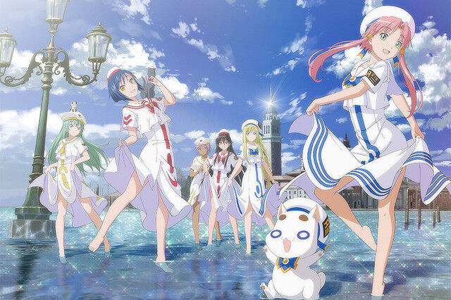 ARIA 新作 2020年に関連した画像-01