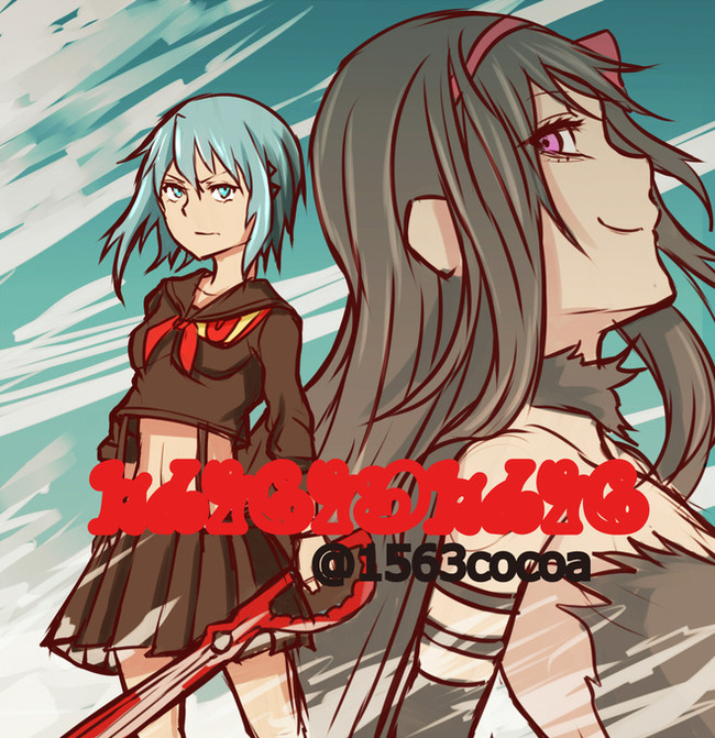2b40ffea-s