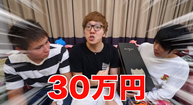 �ҥ����� ��� Youtuber �ɥ�ڥ� 30���� �����ѥ� ư��˴�Ϣ��������-04