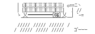 ¥¯¡¼¥ë¥Ó¥º Îä˼ 28ÅÙ º¬µò ÀßÄê¤Ë´ØÏ¢¤·¤¿²èÁü-03