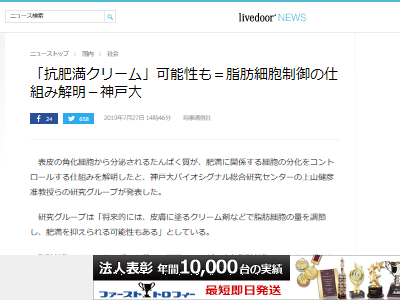 �餻�������꡼�ࡡ���桡�ɤ������������ؤ˴�Ϣ��������-02