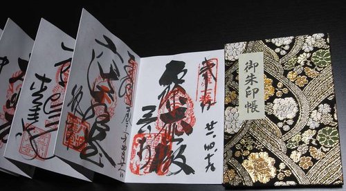令和 御朱印 ネット 転売に関連した画像-01