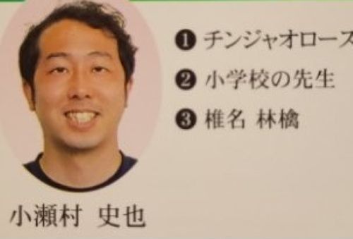 thumbnail image