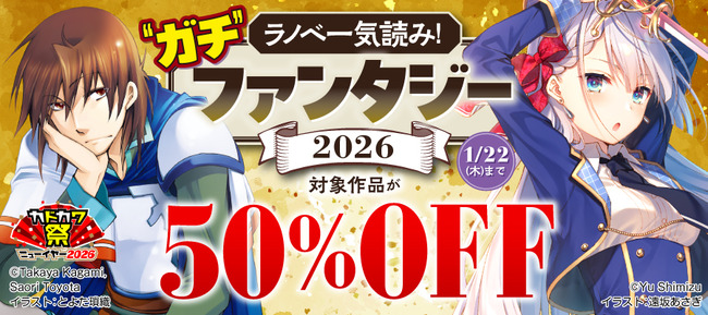 695f16675b82b0.12316988