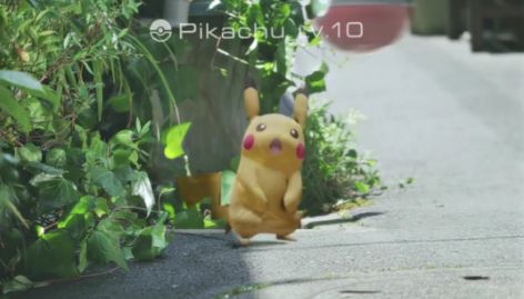 悲報 滋賀県でポケモンgoが禁止になるかも 滋賀県警 スマホを他人に向けるのもng オレ的ゲーム速報 刃 悲報 滋賀県でポケモンgoが禁止になるかも 滋賀県警 スマホを他人に向けるのもng オレ的ゲーム速報 刃