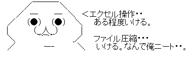 gtreghrdth