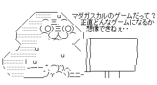 aa6t