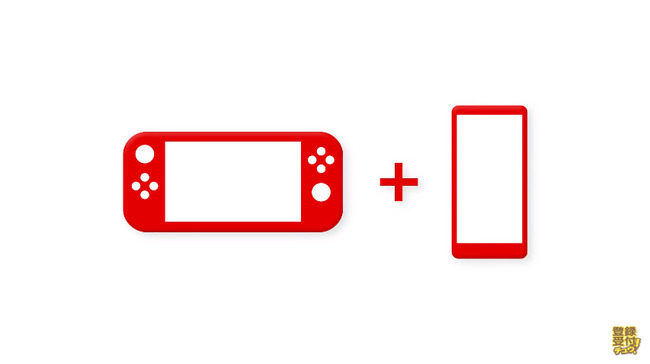 ポケットモンスター ポケモン ニンテンドースイッチに関連した画像-02