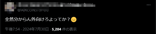 ���������������Ҷ������������󡡥�������˴�Ϣ��������-05